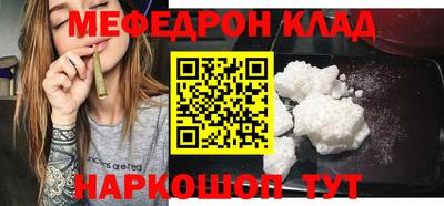 а пвп мука Нарткала