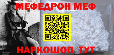 apvp Нальчик
