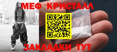 а пвп мука Нарткала