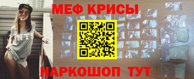 а пвп мука Нарткала