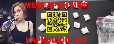 apvp Нальчик