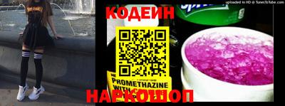 apvp Нальчик