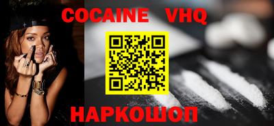apvp Нальчик