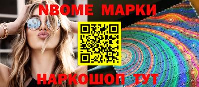 а пвп мука Нарткала