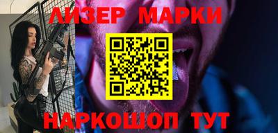 apvp Нальчик