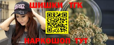 а пвп мука Нарткала