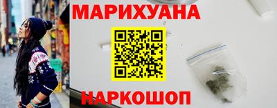а пвп мука Нарткала