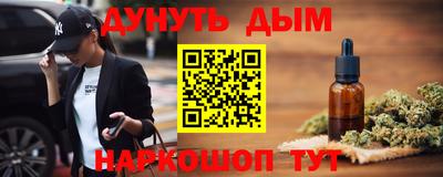 apvp Нальчик