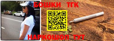 а пвп мука Нарткала
