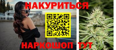 а пвп мука Нарткала