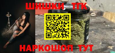 apvp Нальчик