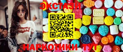 apvp Нальчик