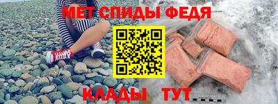 apvp Нальчик