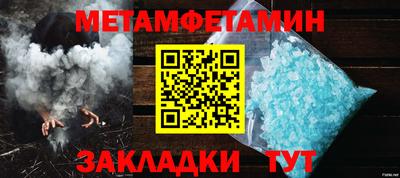 apvp Нальчик