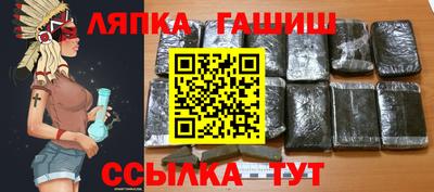 а пвп мука Нарткала