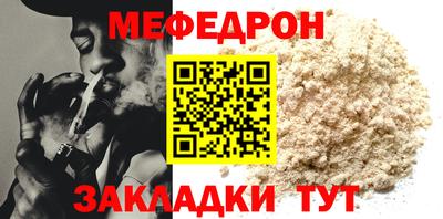apvp Нальчик