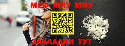 apvp Нальчик