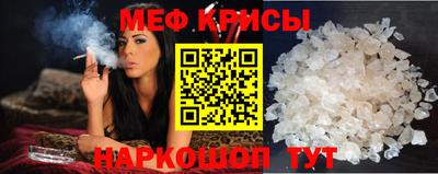 а пвп мука Нарткала