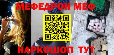 apvp Нальчик